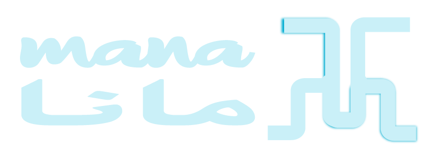 پلتفرم ابری مانا